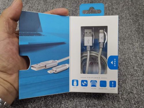 解決庫存積壓 數據線、充電器、音箱等高性價比貨源的處理與變現策略